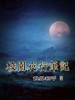 亮剑：李云龙辛苦打下平安县城后，为何还选择放弃呢？游戏画面