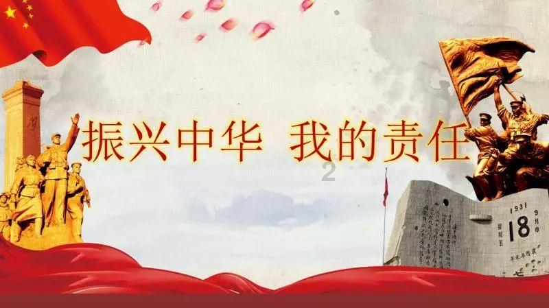 尘埃赛车
