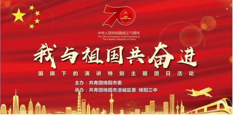 极限竞速地平线3