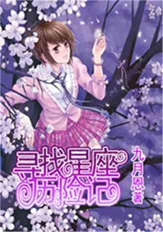 三色变形小怪