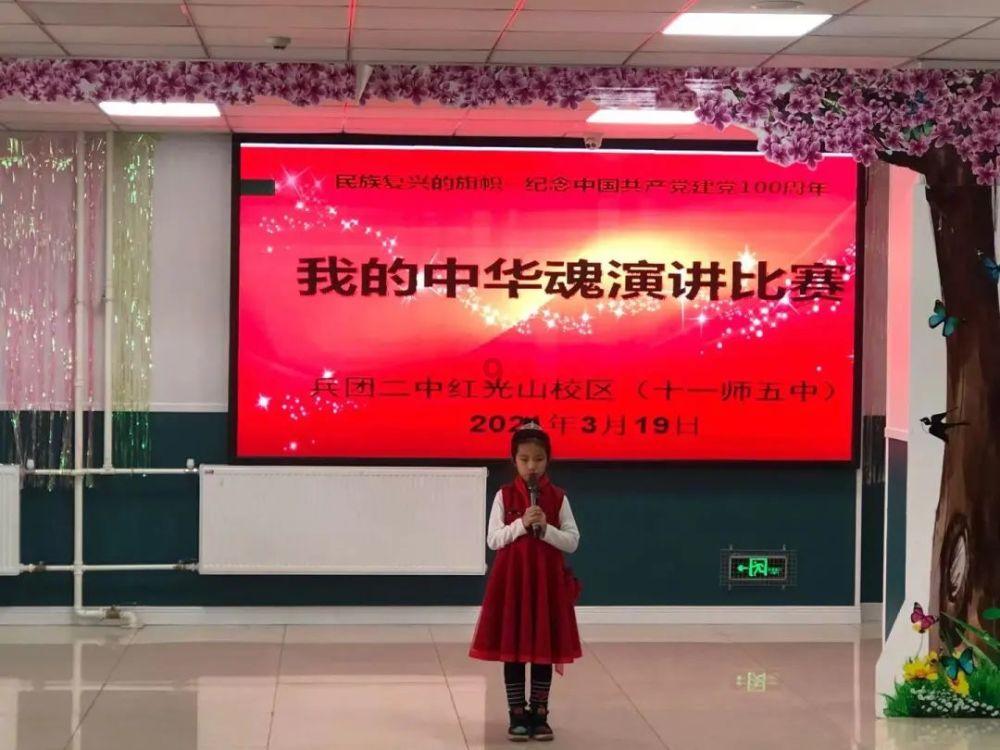 省水文局党委理论学习中心组开展2024年第一次（扩大）集中学习研讨